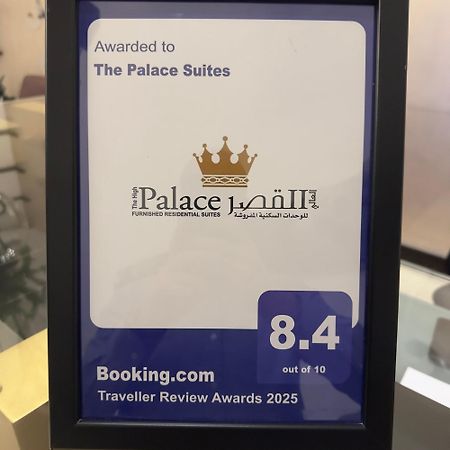 The Palace Suites Al Khobar Ngoại thất bức ảnh