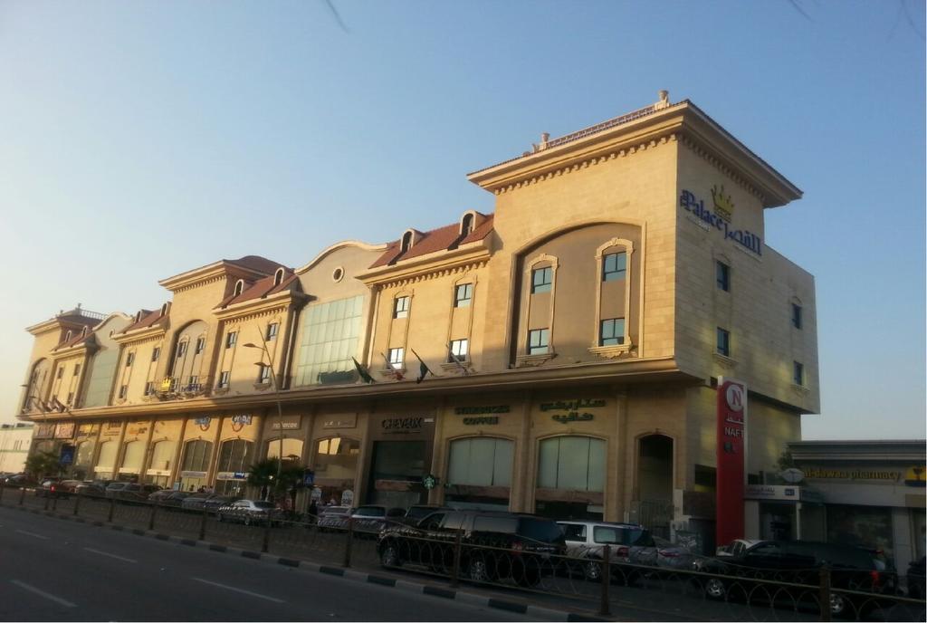 The Palace Suites Al Khobar Ngoại thất bức ảnh